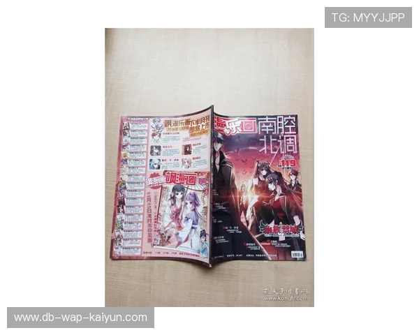 足球文化文创衍生品拓展海外市场，足球文化创意秀